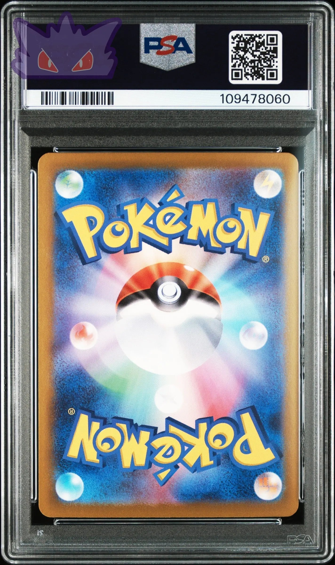 Carte Pokémon Japonaise Garde-de-Fer Ex SAR PSA 10 SV8a 213 GengyGallery