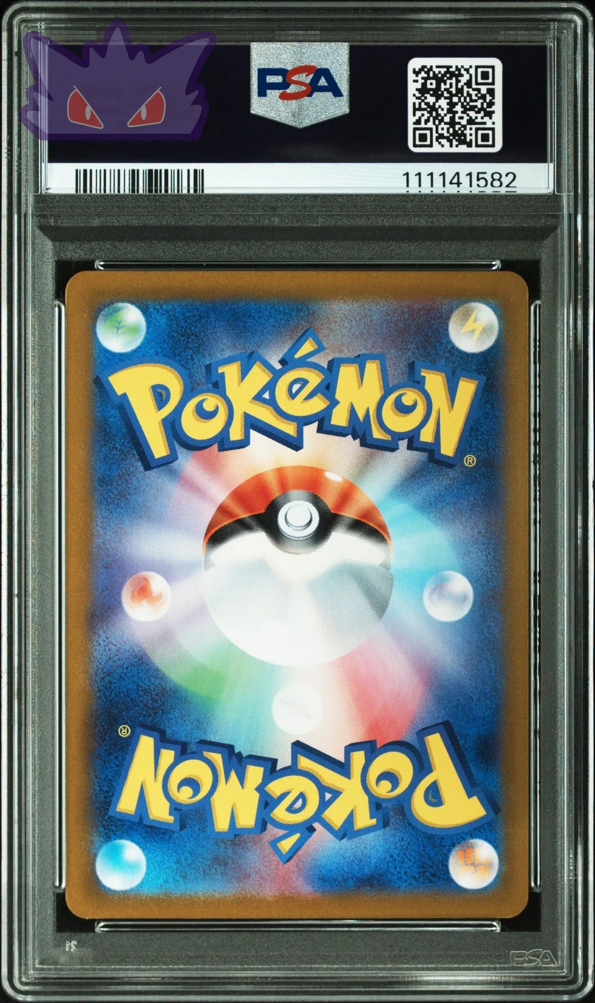 Carte Pokemon Japonaise Ramoloss AR SV1v 082 Violet Ex PSA 8 GengyGallery