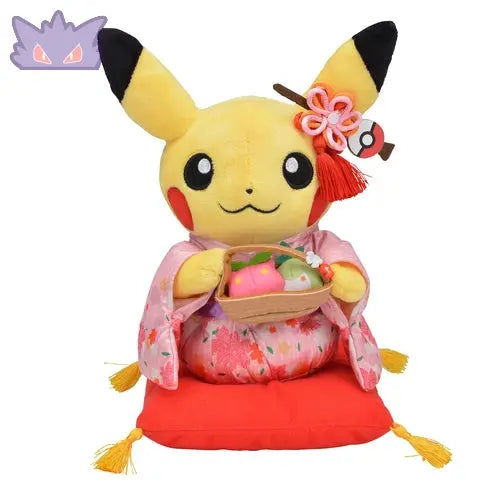 Peluche Pikachu Kyoto Rose – Édition Exclusive Pokémon Center GengyGallery