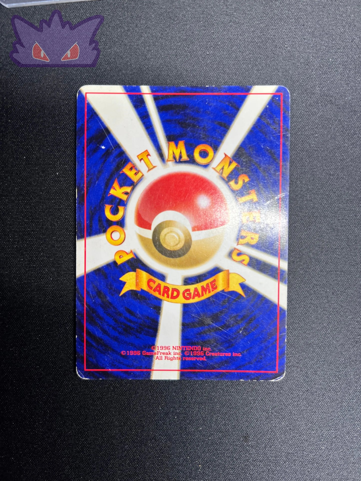 Carte Pokemon Japonaise Dracaufeu Unnumbered Promo Neo FILE #1 GengyGallery