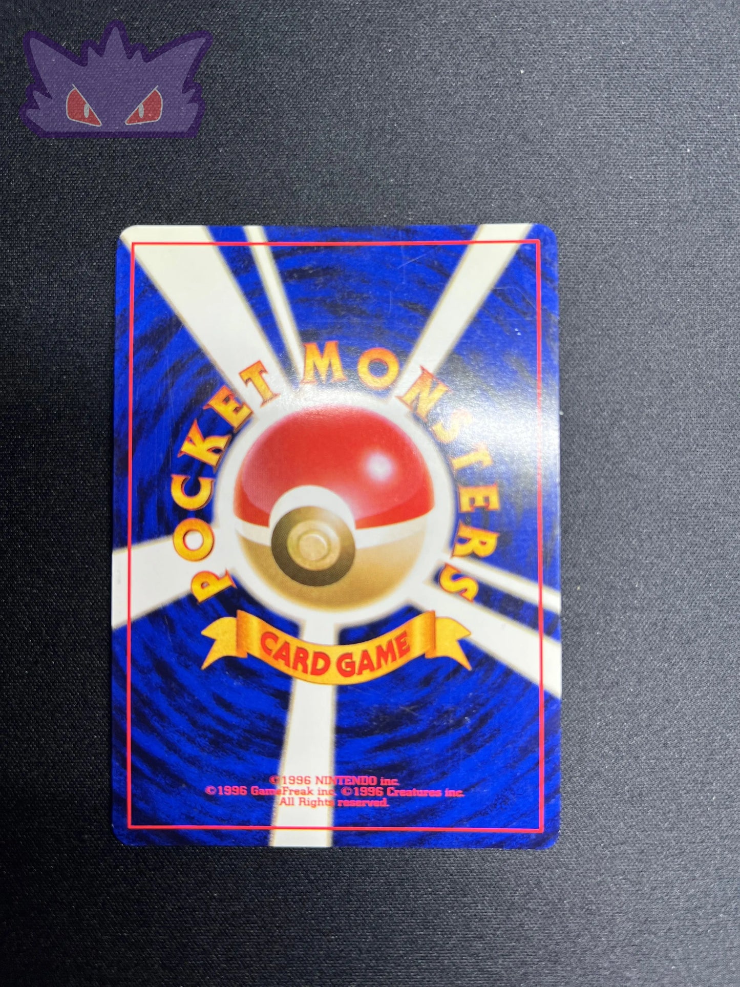 Carte Pokemon Japonaise Alakazam de Sabrina Holographique GYM 2 GengyGallery