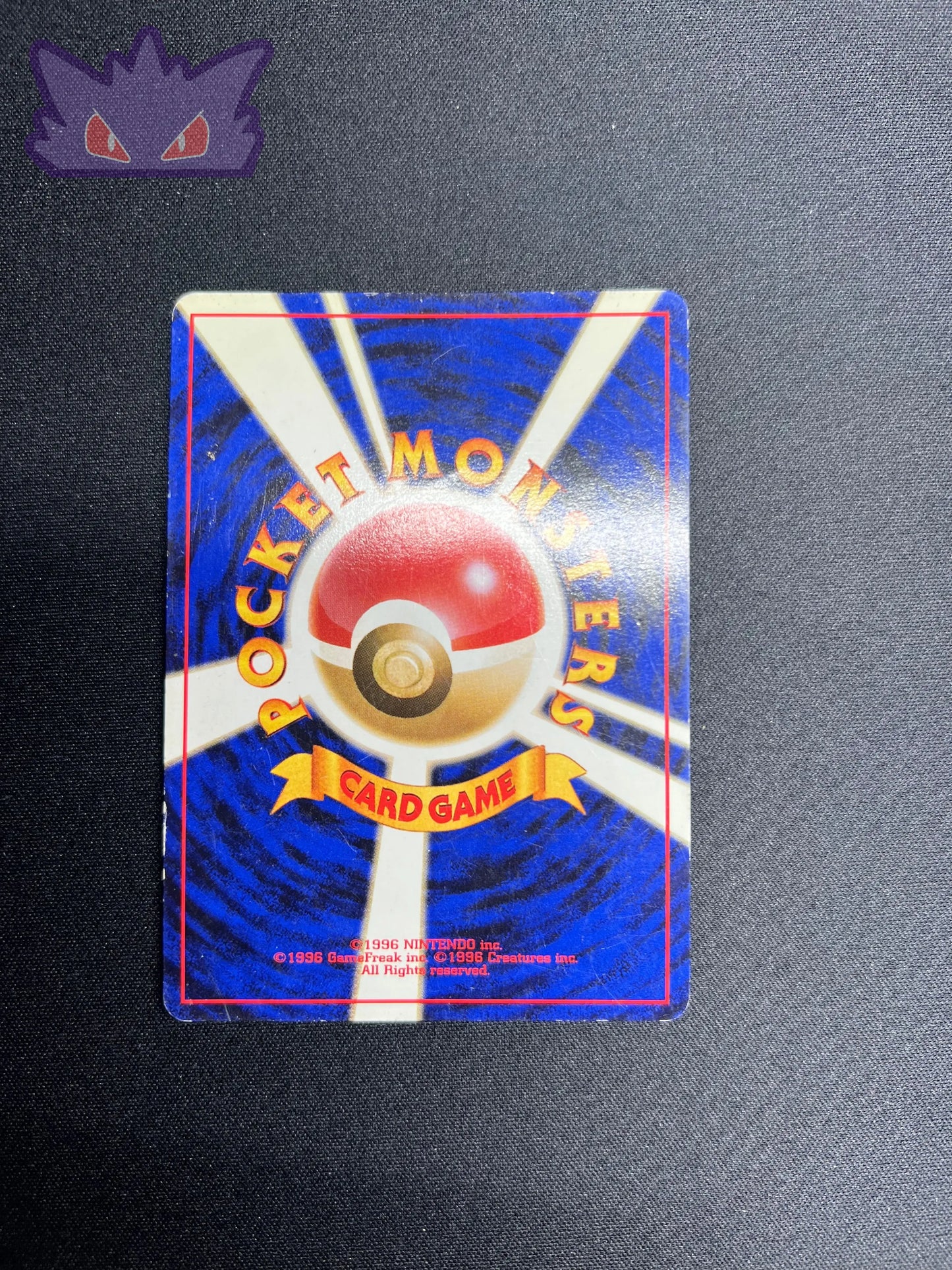 Carte Pokemon Japonaise Electhor Rocket Holographique GYM 2 GengyGallery