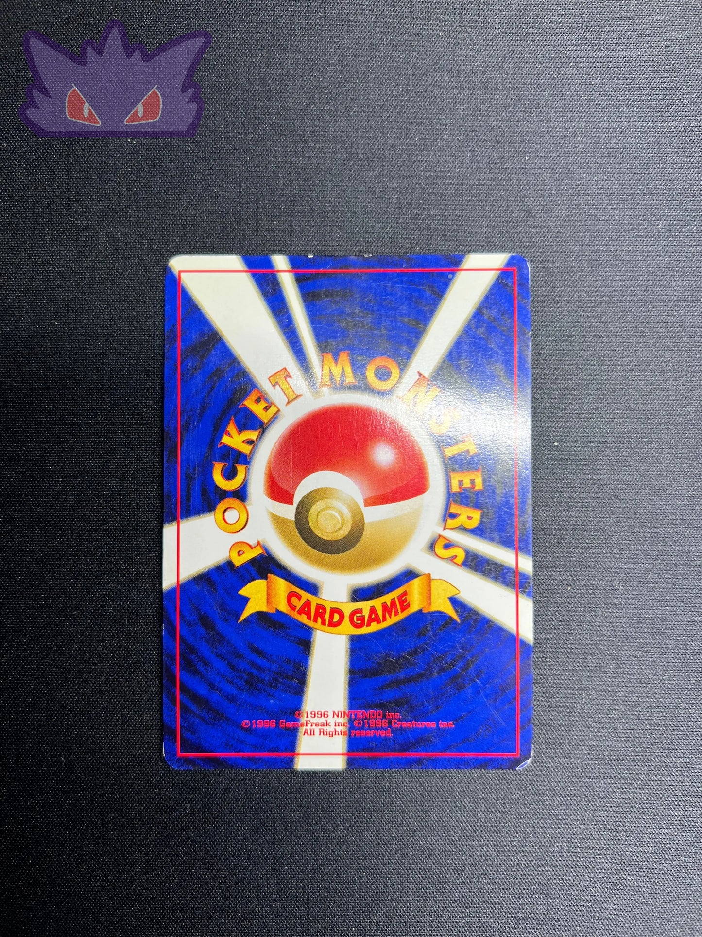 Carte Pokemon Japonaise Kapoera Holographique Neo 2 GengyGallery