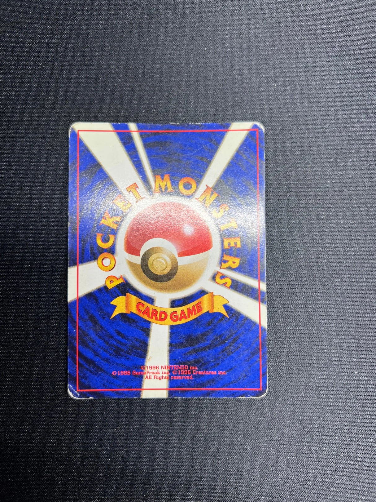 Lt. Surge's Electabuzz Holographique GYM 1 GengyGallery
