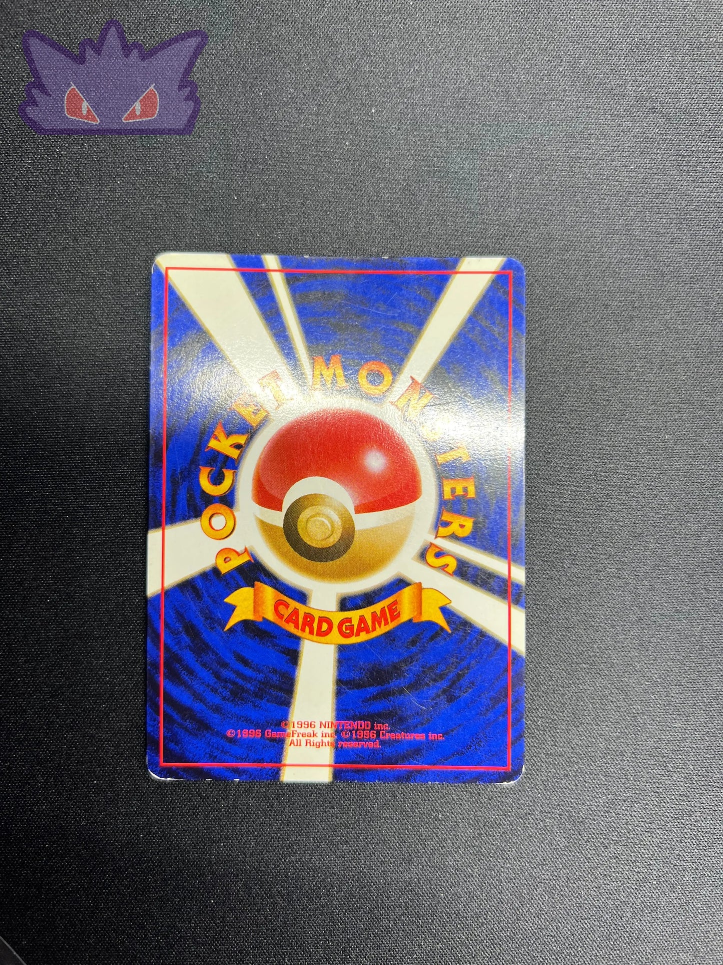 Carte Pokemon Japonaise Mackogneur de Giovanni Holographique Gym 2 GengyGallery