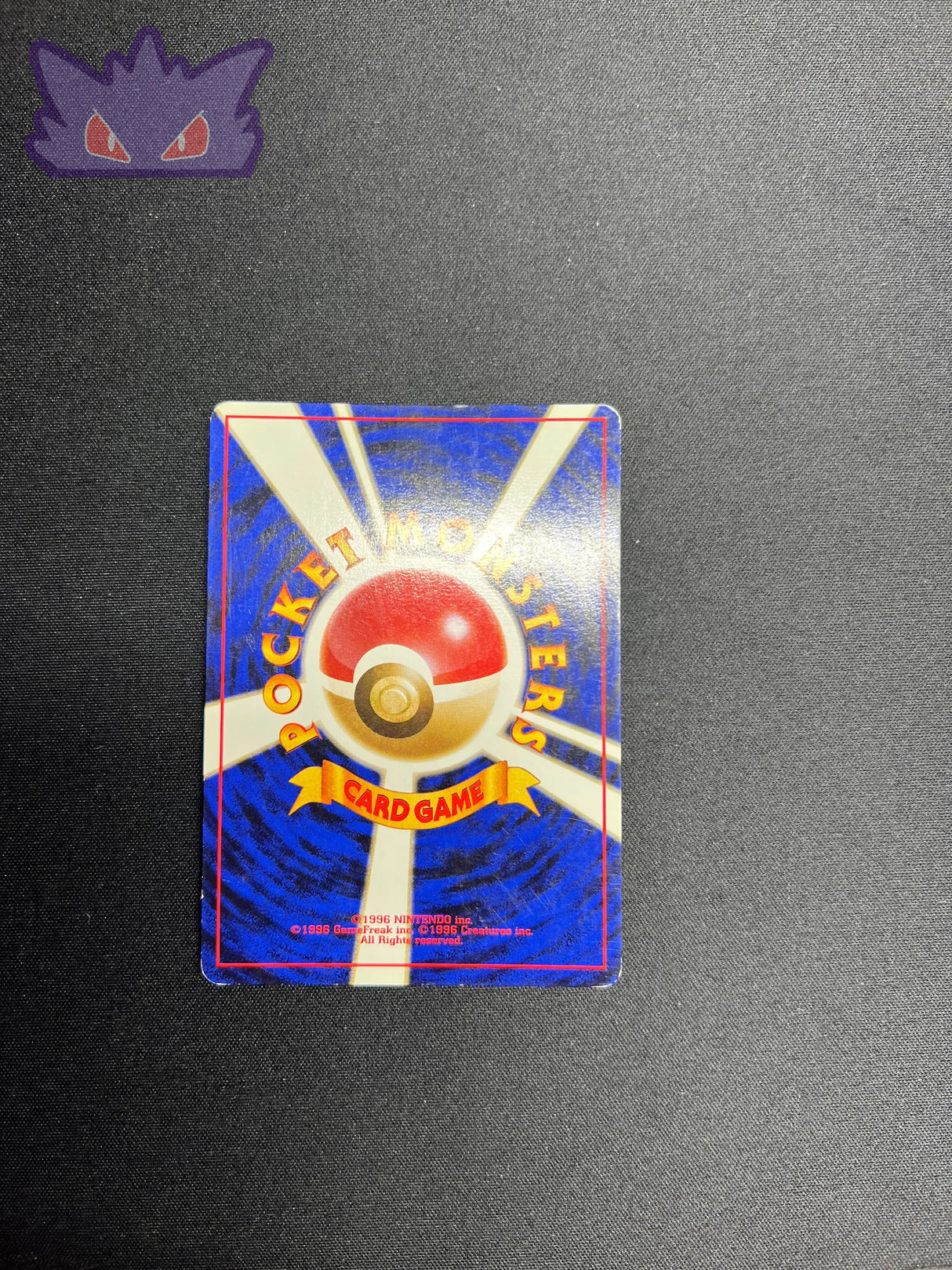 Carte Pokemon Japonaise Persian de Giovanni Holographique Gym 2 GengyGallery