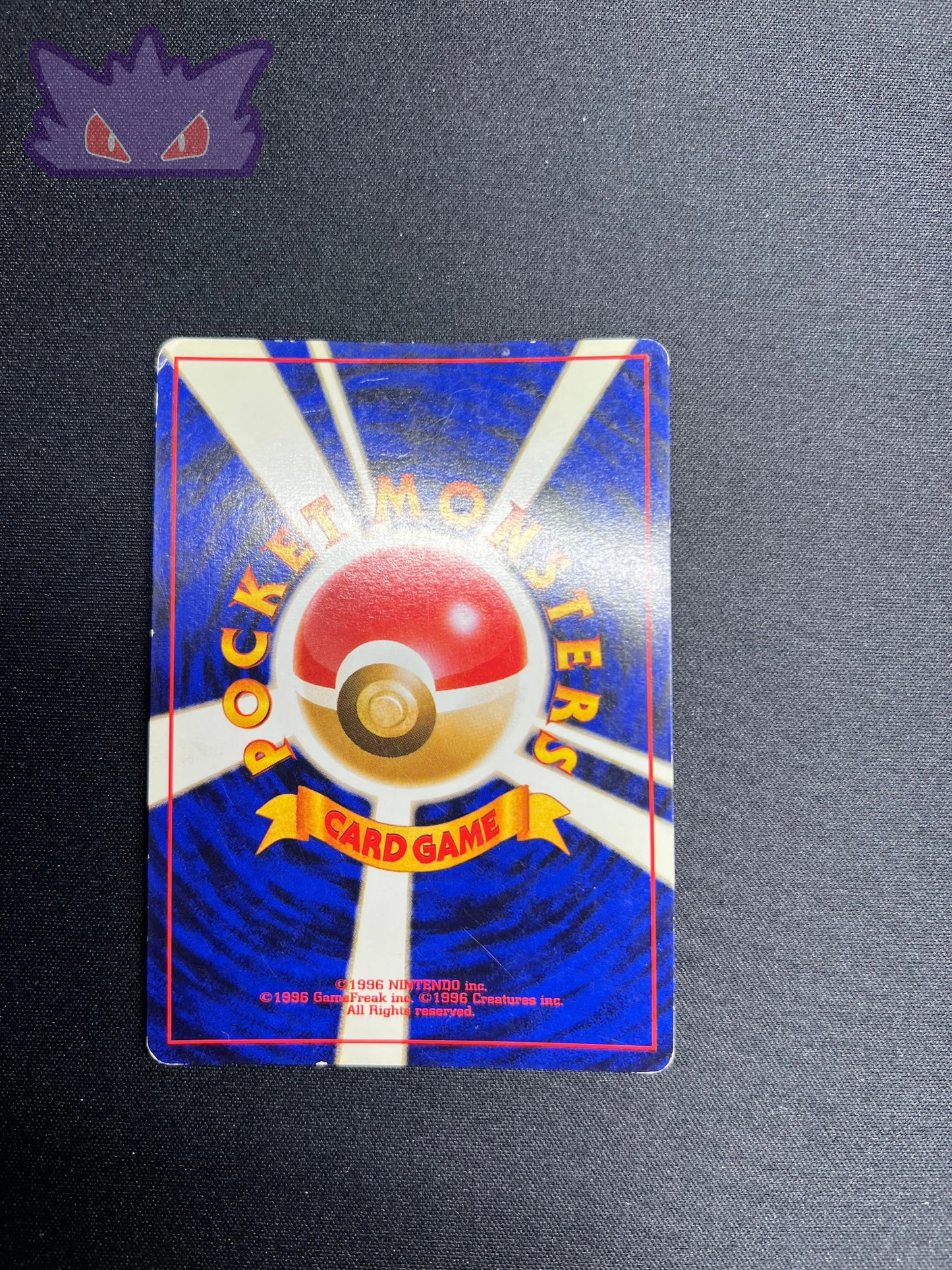 Carte Pokemon Japonaise Mr Mime Holographique Jungle #2 GengyGallery