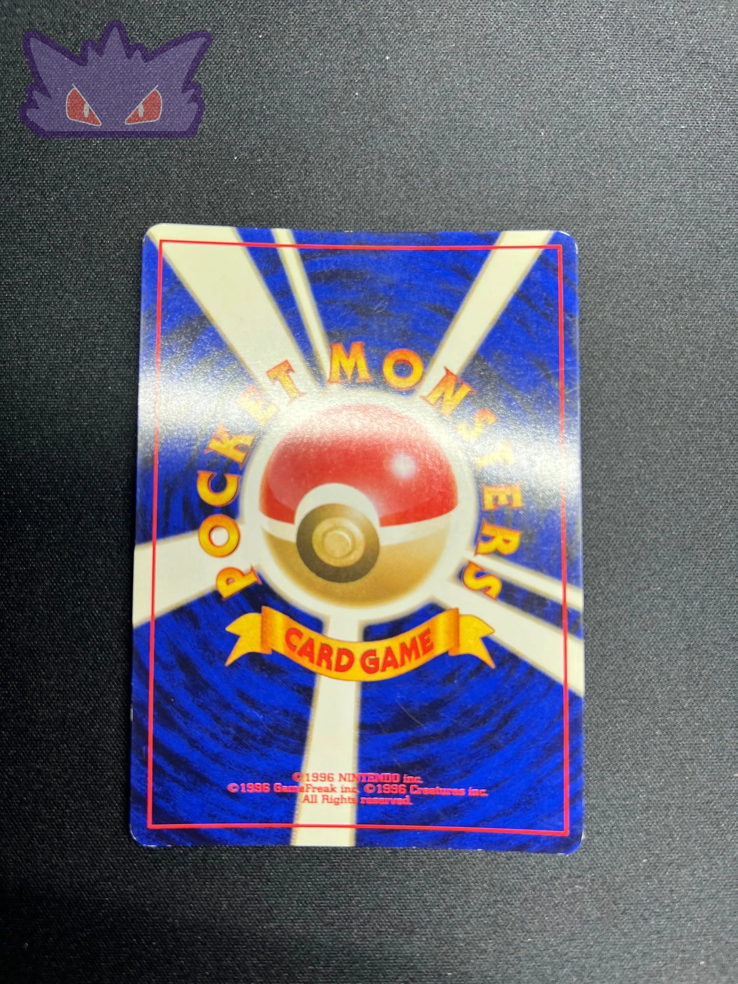 Carte Pokemon Pharamp Holo Neo 1 #2 GengyGallery