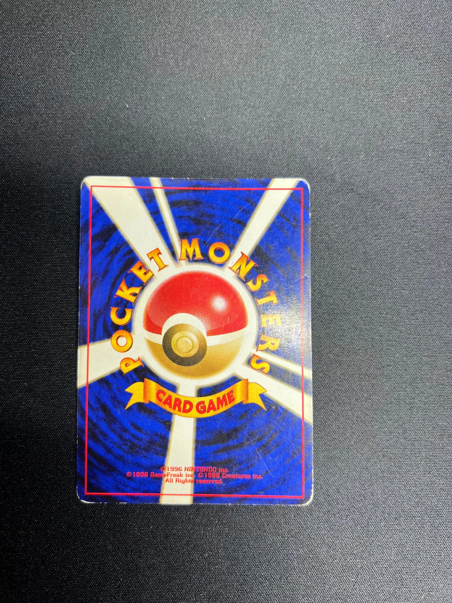 Carte Pokemon Japonaise Aligatueur Holographique Neo 1 #1 GengyGallery