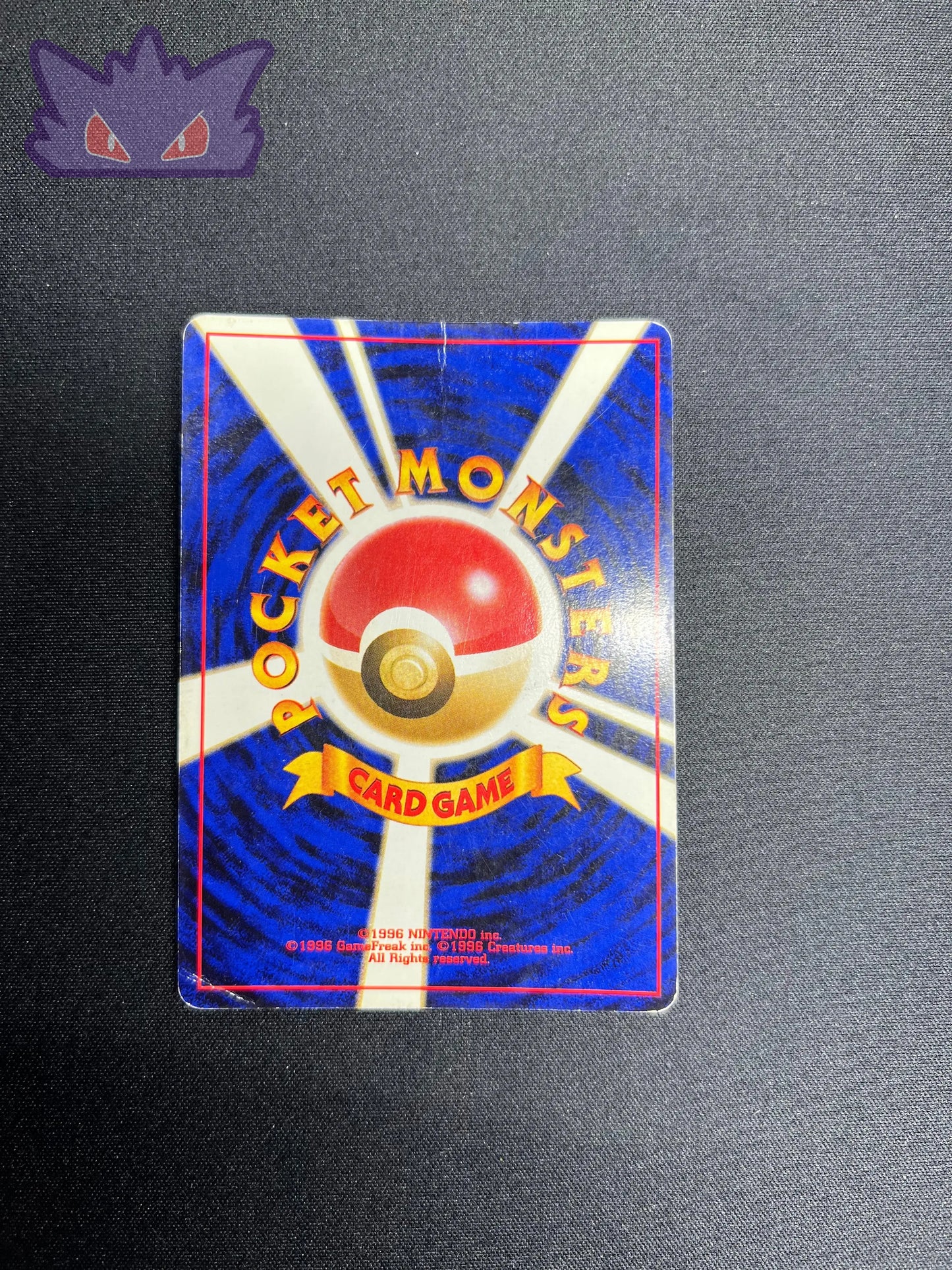 Carte Pokemon Japonaise Typhlosion Holographique Neofile GengyGallery