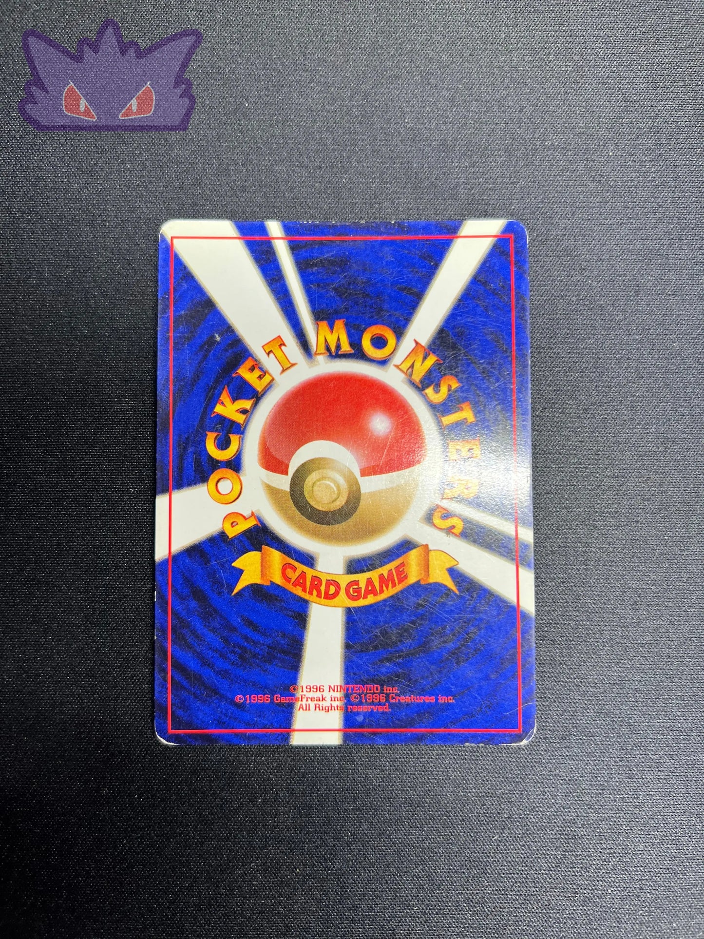 Carte Pokemon Japonaise Typhlosion Holographique Neo 1 #1 GengyGallery