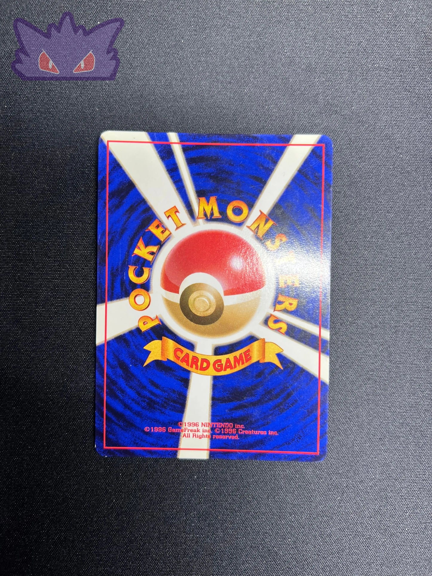 Carte Pokemon Japonaise Typhlosion Holographique Neofile GengyGallery