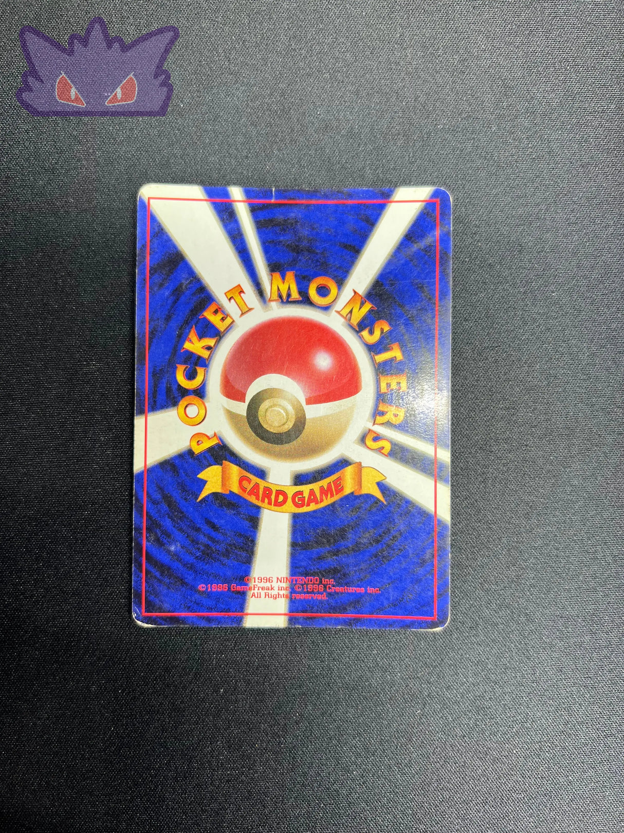Carte Pokemon Japonaise Voltali Holographique Jungle GengyGallery