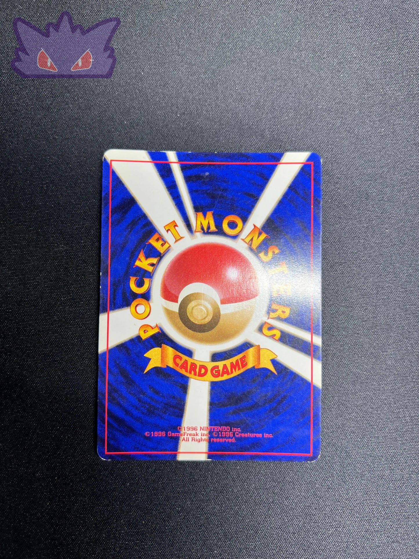 Carte Pokemon Japonaise Hyporoi Holographique Neo 1 GengyGallery