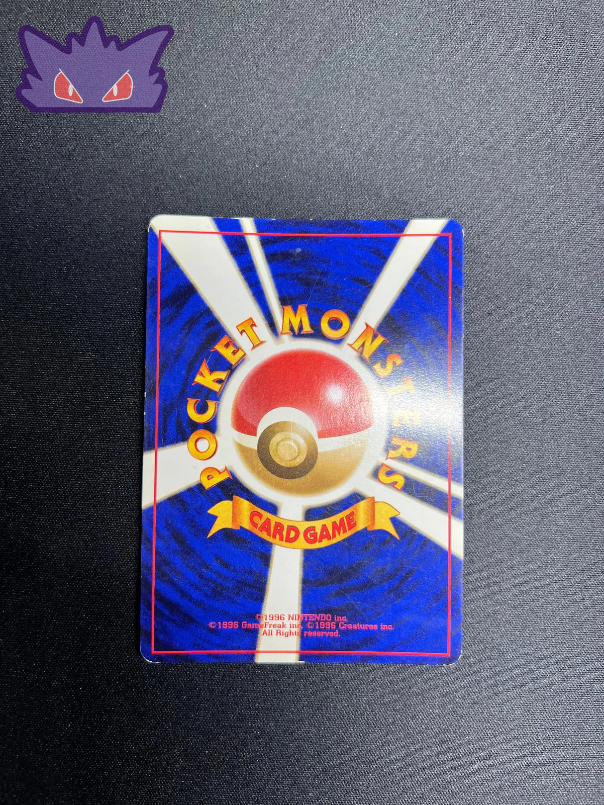 Carte Pokemon Japonaise Hyporoi Holographique Neo 1 GengyGallery