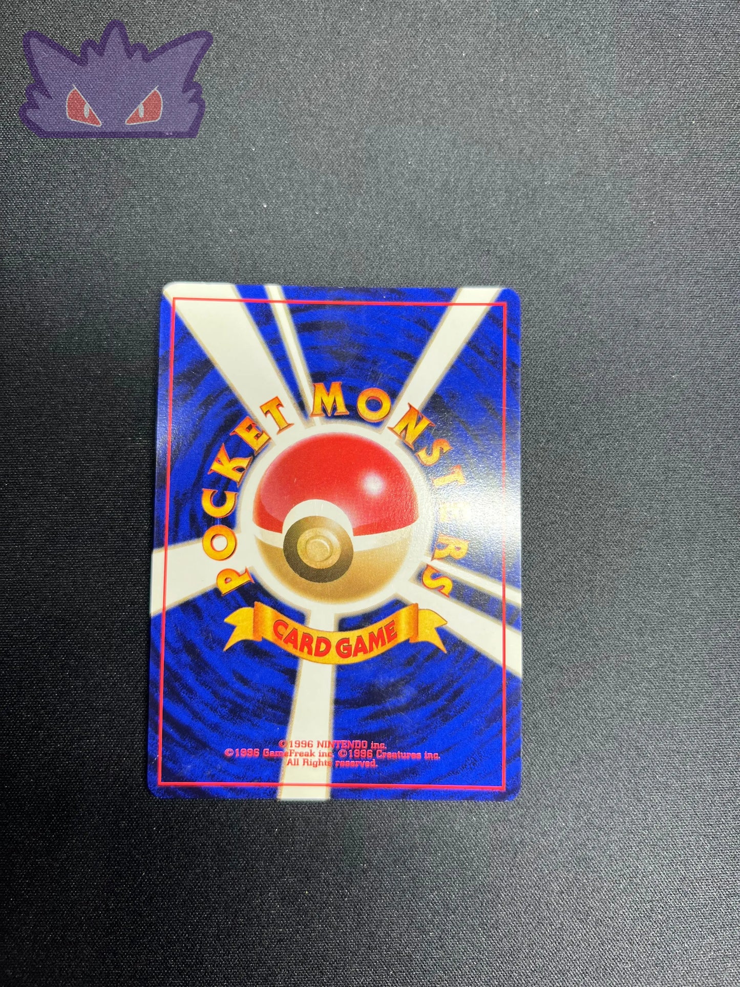 Carte Pokemon Pharamp Holo Neo 1 #1 GengyGallery