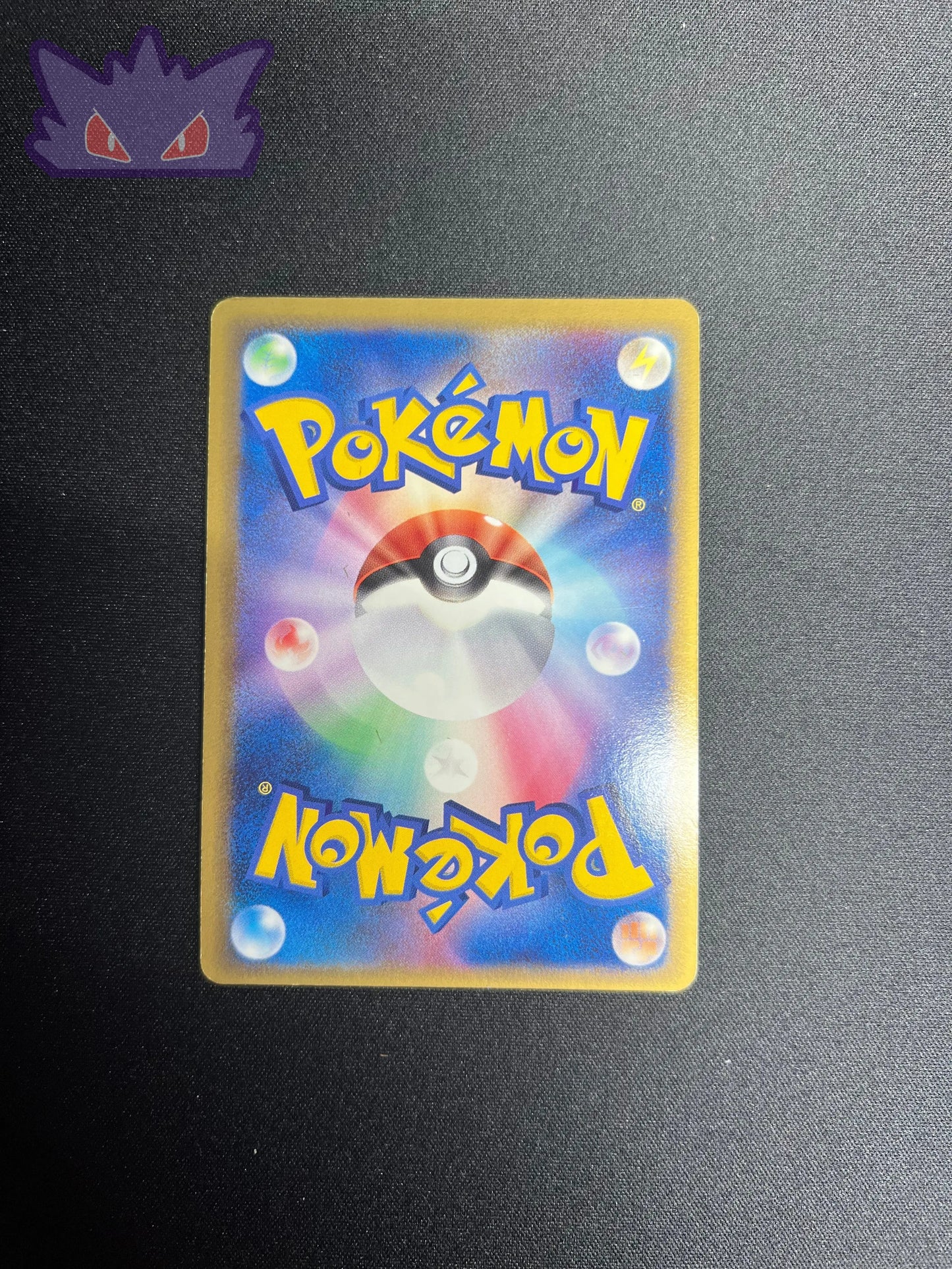 Scarhino δ Delta Species PCG9 009 #2 GengyGallery