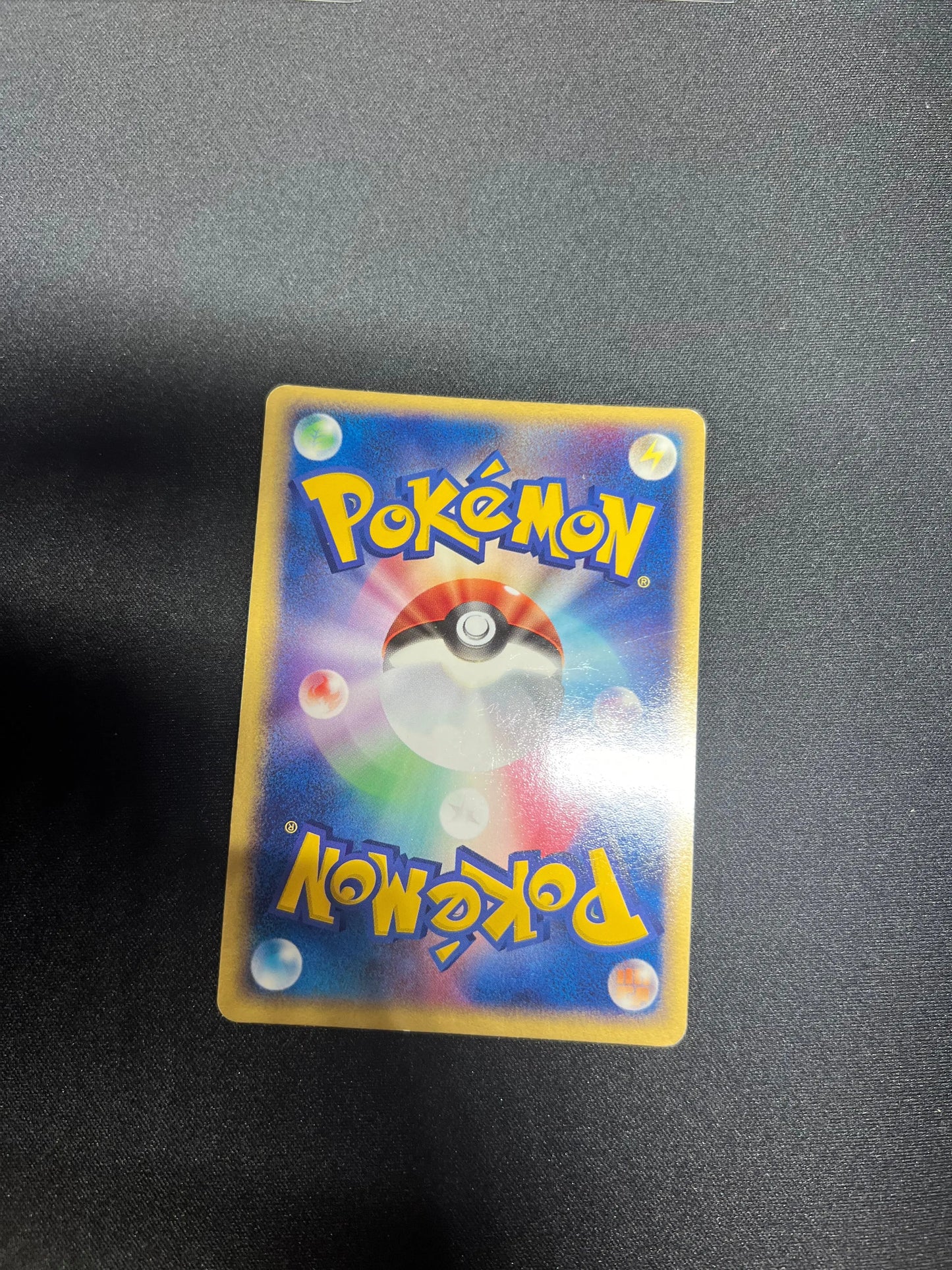 Carte Pokemon Japonaise Raichu Holographique PCG1 038 ed 1 GengyGallery