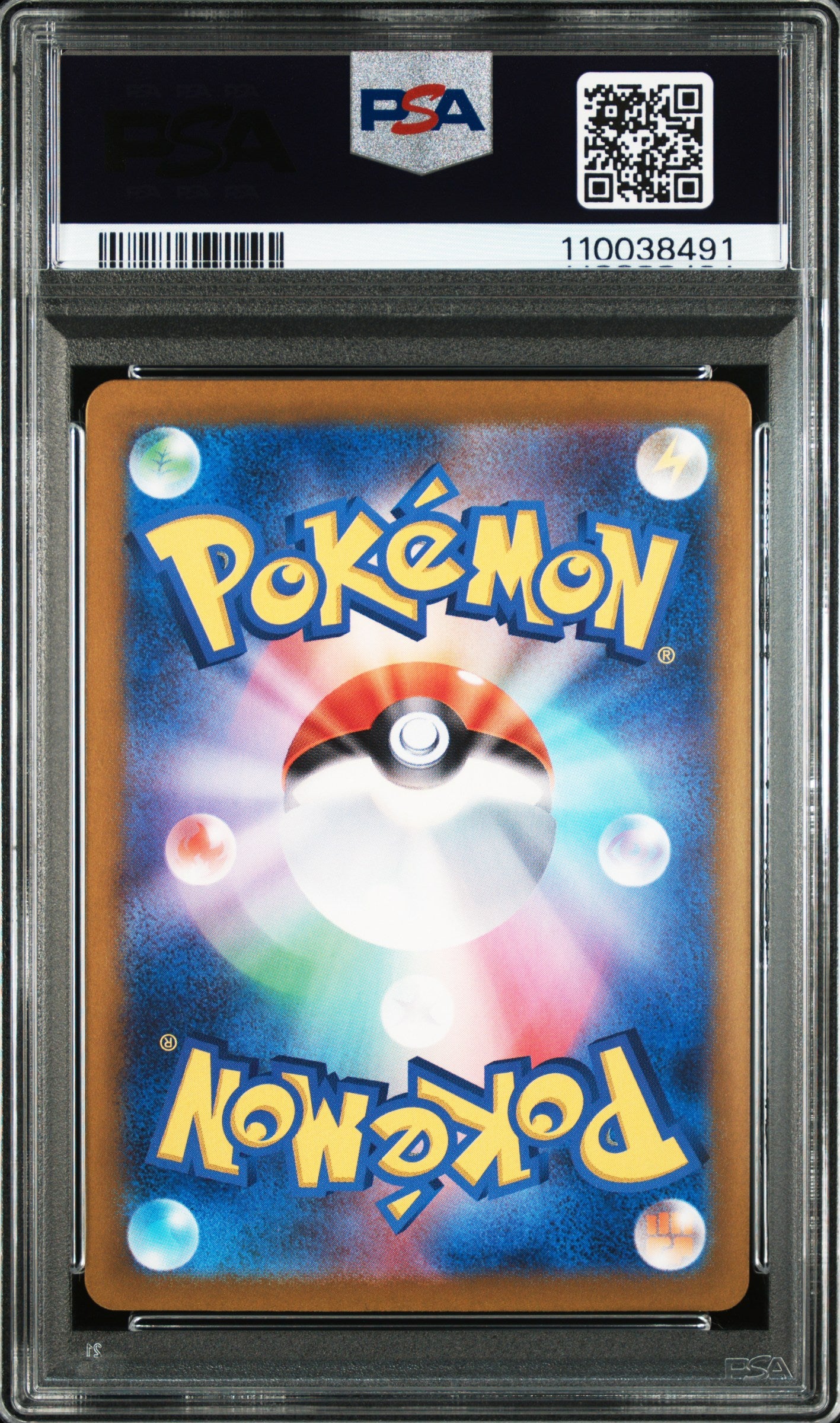 Carte Pokemon Japonaise Latios AR SV7a 070 PARADISE DRAGONA PSA 9