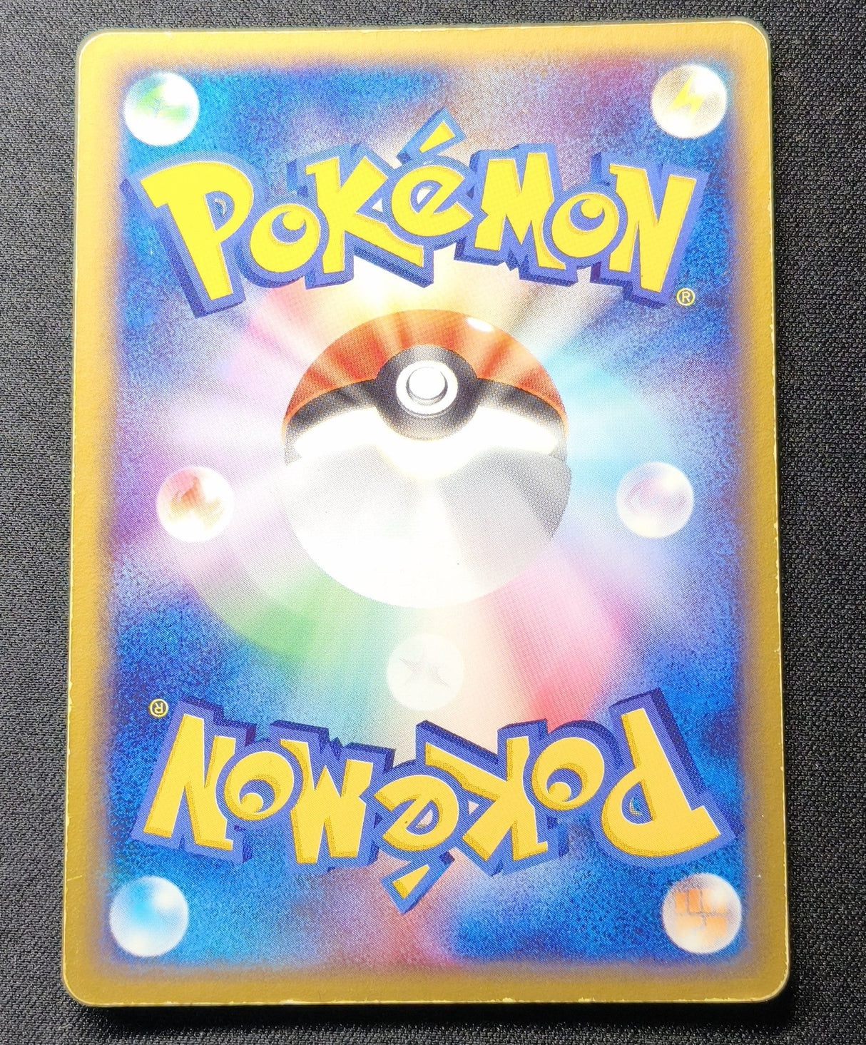 Sulfura ex (Moltres ex) PLAY 009 — Pokémon Japonais 2004 — Good GengyGallery