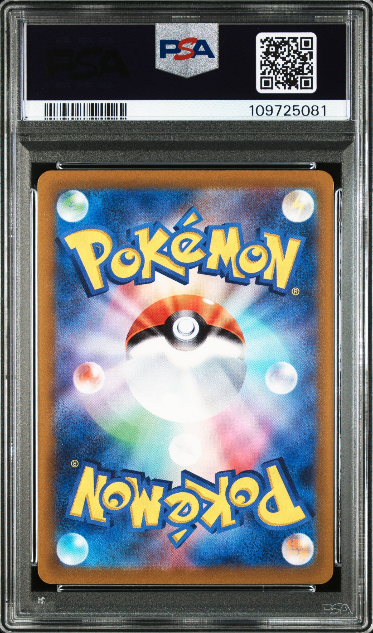 Carte Pokemon Japonaise Aquali CHR S8b 189 VMAX CLIMAX PSA 9