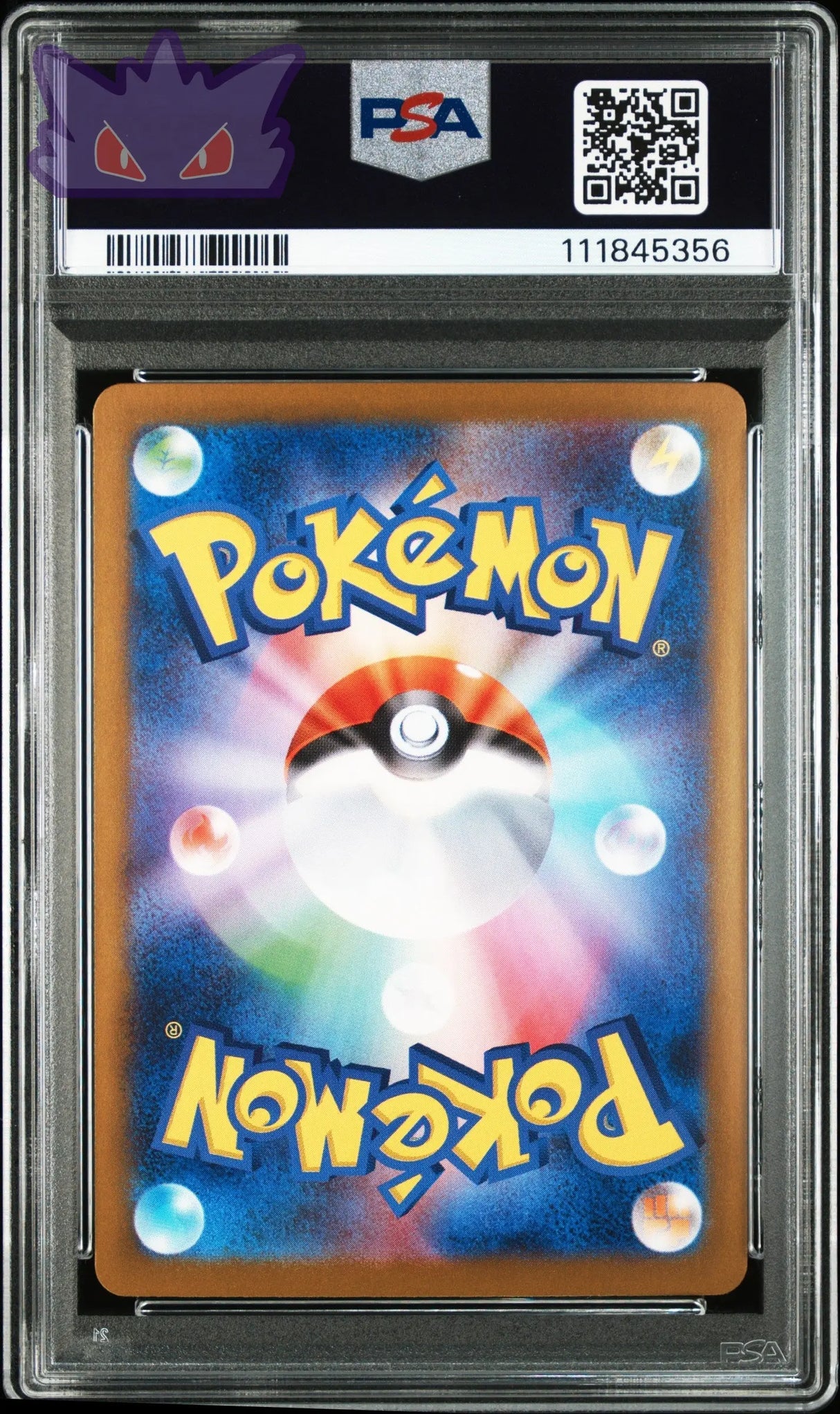 Carte Pokemon Japonaise Drattak Ex SAR SV9-BATTLE PARTNERS PSA 10 GengyGallery