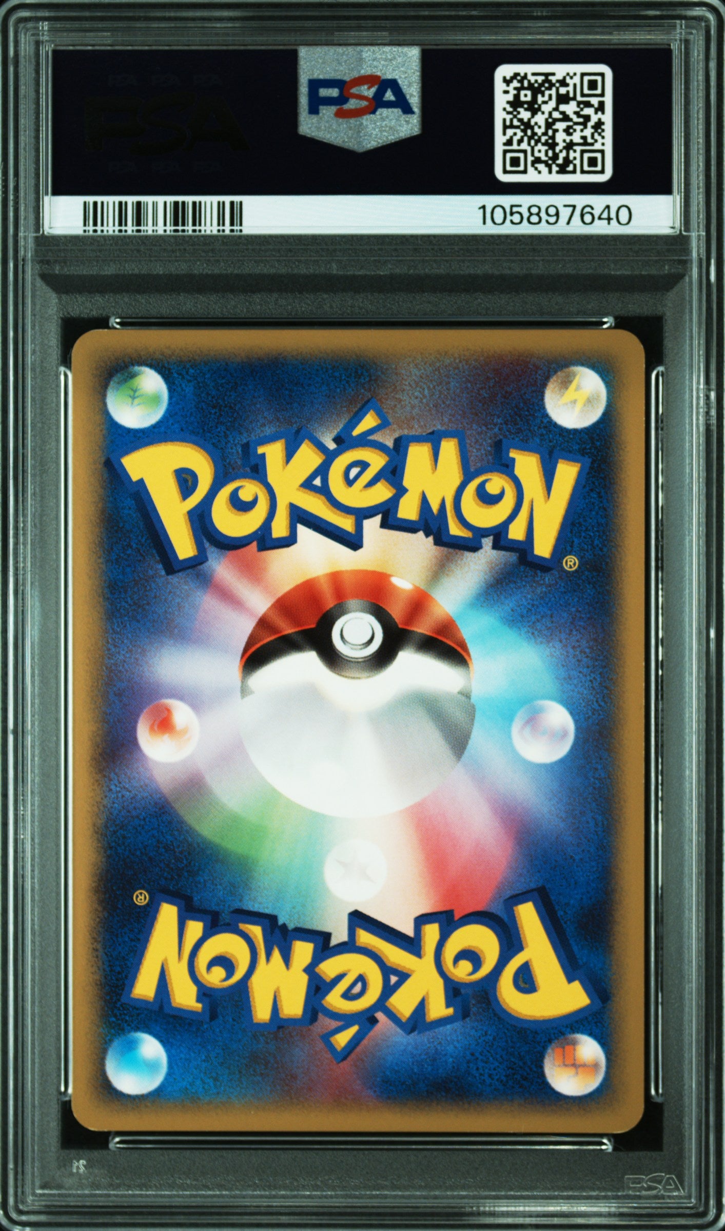 Carte Pokemon japonaise Phyllali Lv.42 Dp4d 158 Dawn Dash PSA 8 Pop 28