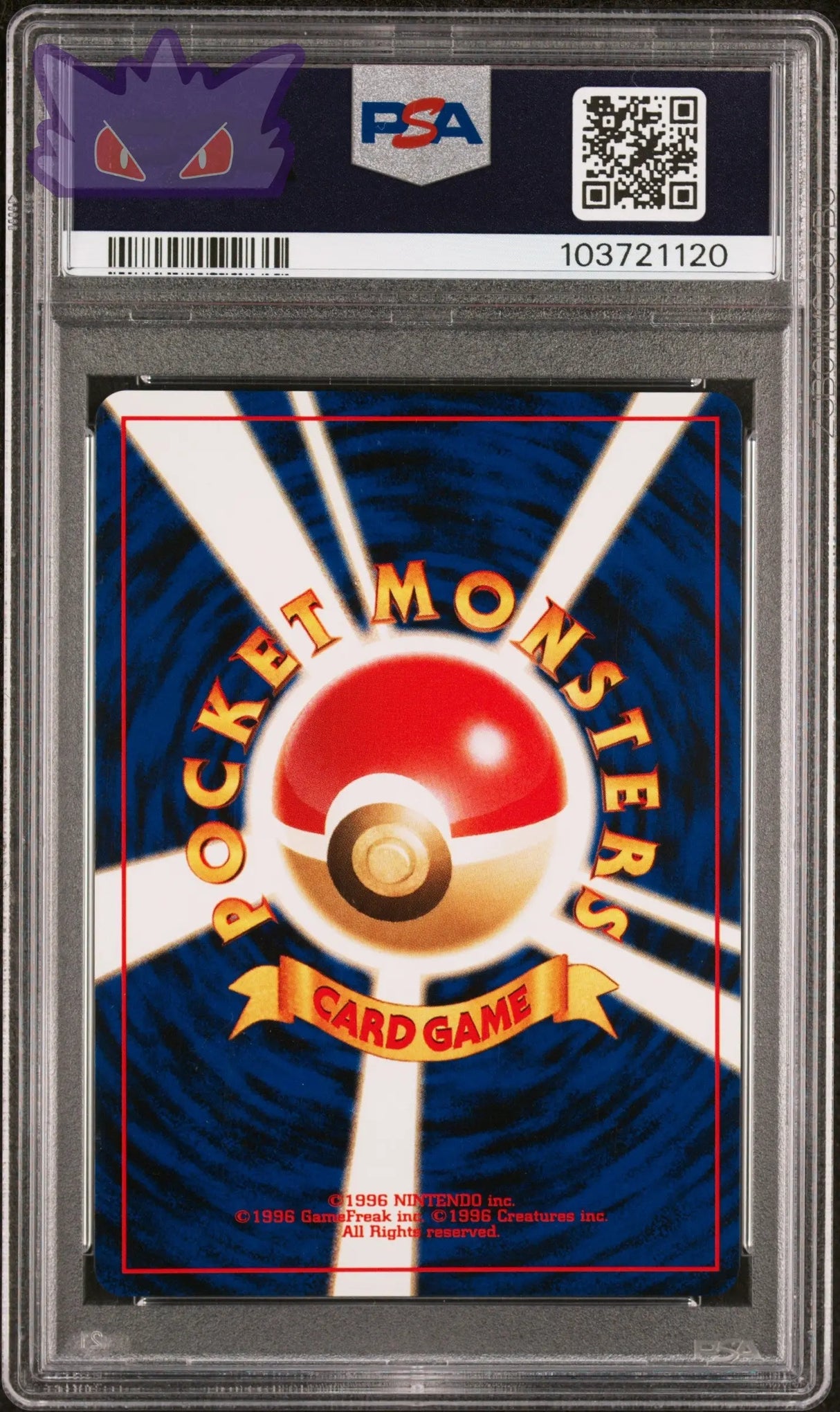 Carte Pokemon japonaise Kapoera Holographique Neo 2 PSA 9 GengyGallery