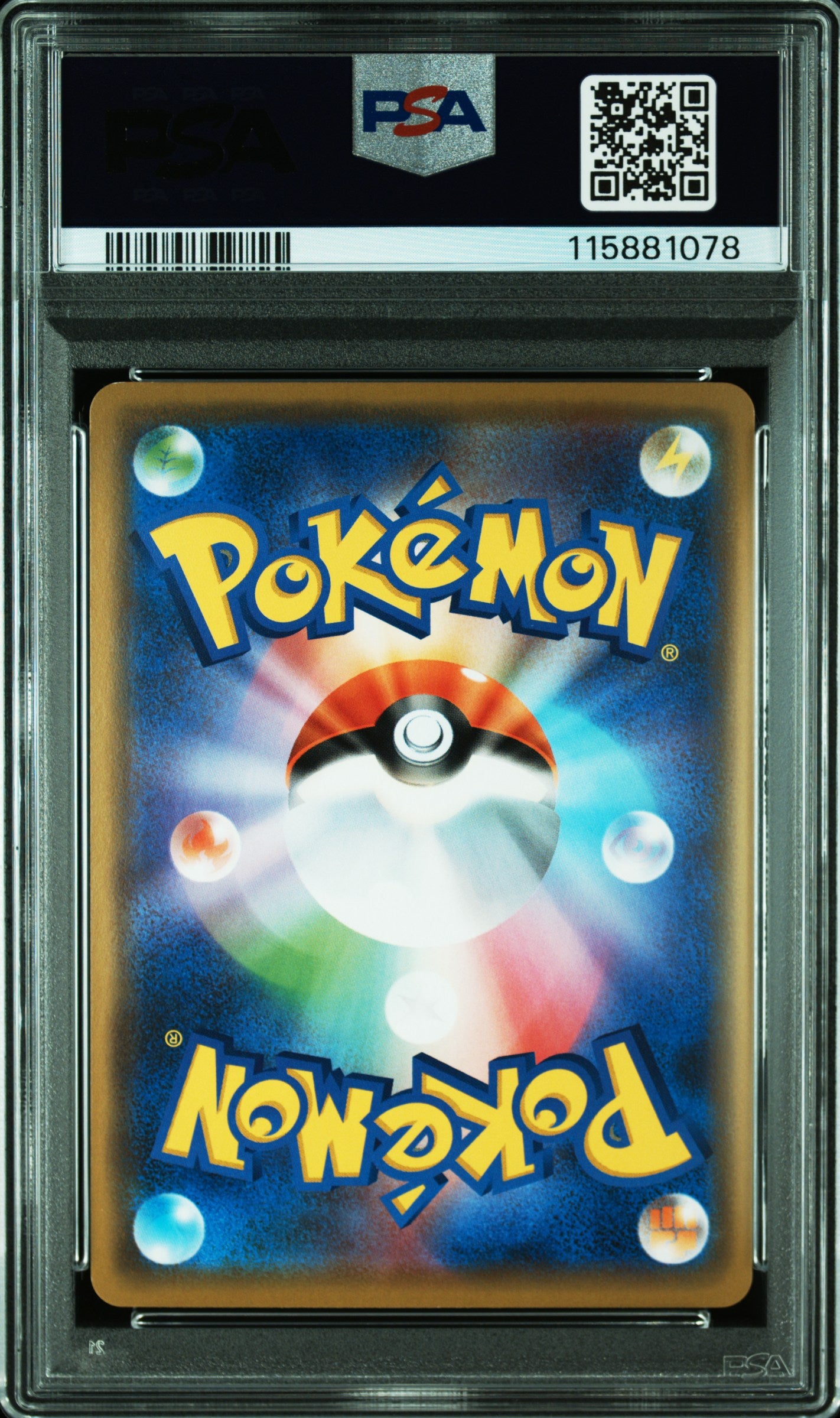 Carte Pokemon Japonaise Mewtwo et Mew GX Tag Team SM12a 052 TAG TEAM ALL STARS PSA 9