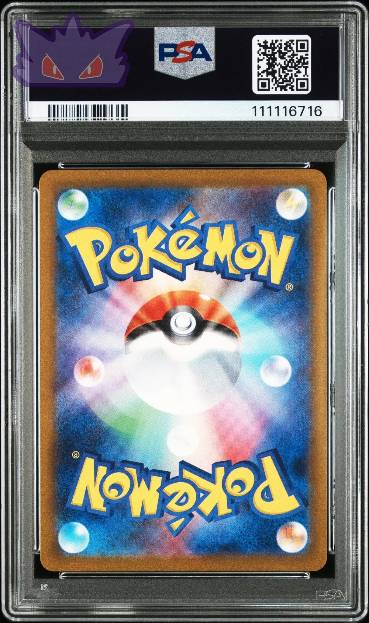 Carte Pokemon japonaise DENDRA SUPER RARE PSA 9 GengyGallery