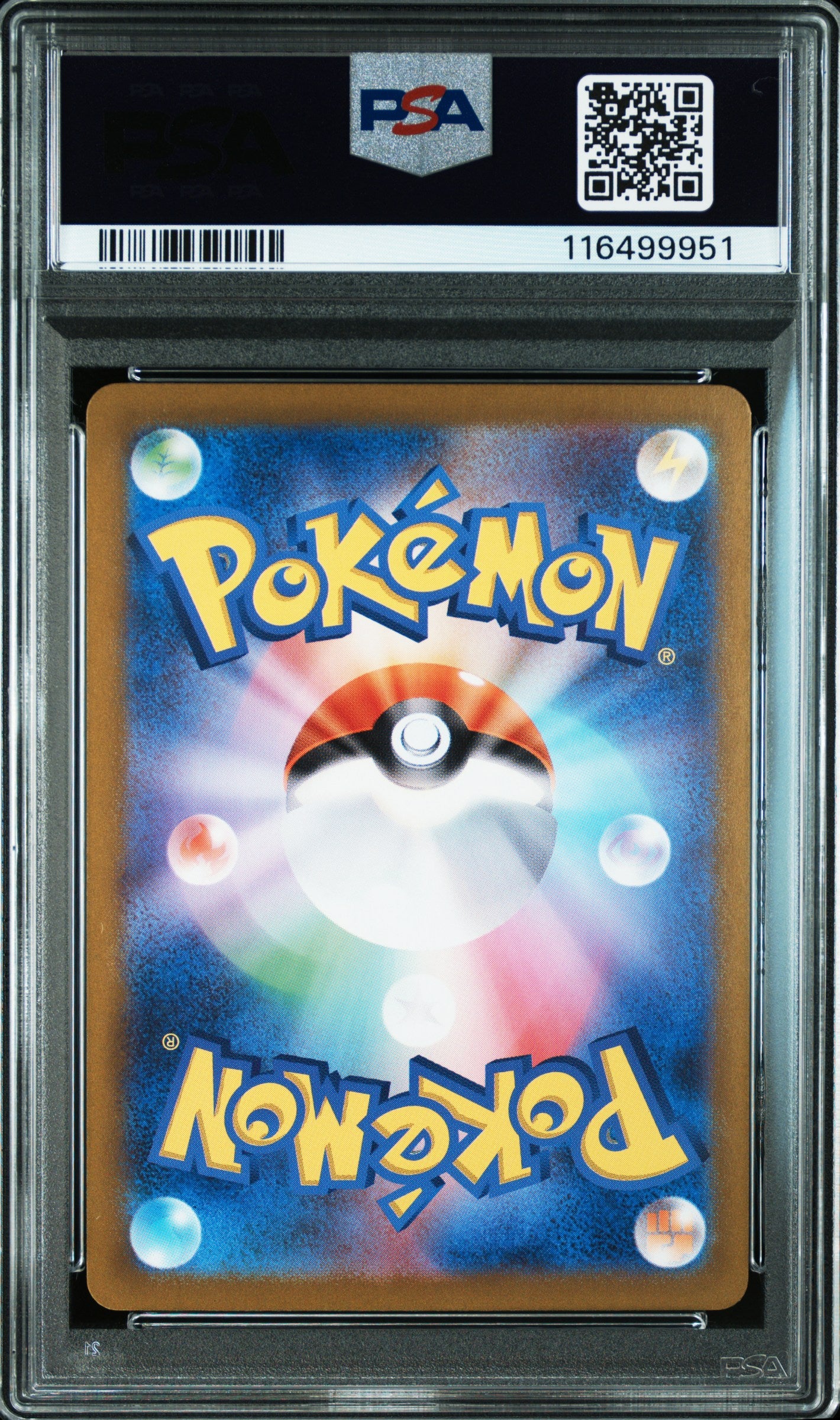 Tarjeta Pokémon japonesa Carabaffe AR SV2a 171 POKEMON 151 PSA 9