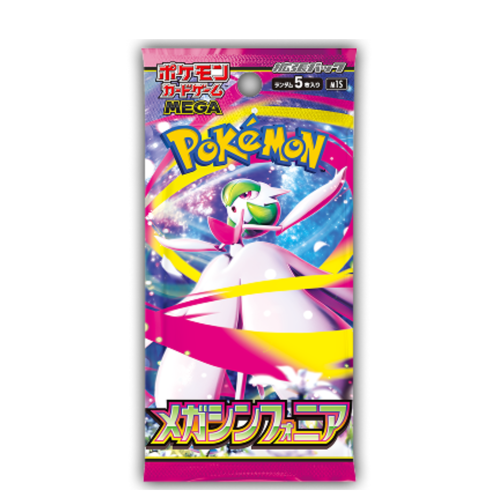 Display Box Pokémon Mega Symphonia Cartes Pokémon