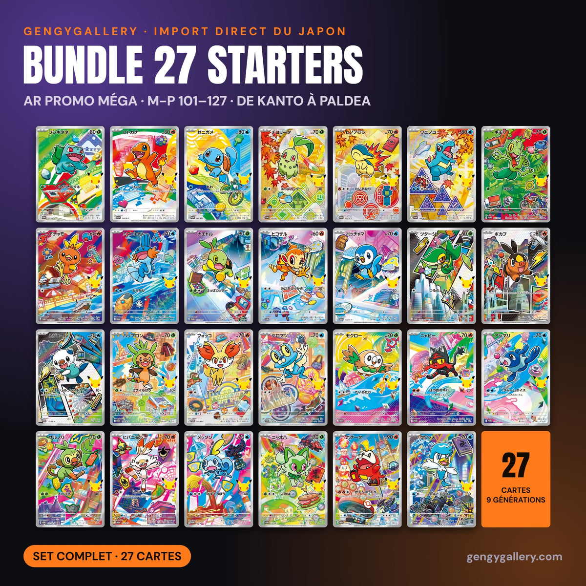 Bundle des 27 starters AR Promo Méga M-P 101 à 127 – cartes Pokémon japonaises