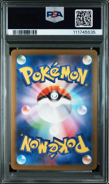 Carte Pokémon Japonaise Reshiram de N AR SV9 109 PSA 9 GengyGallery