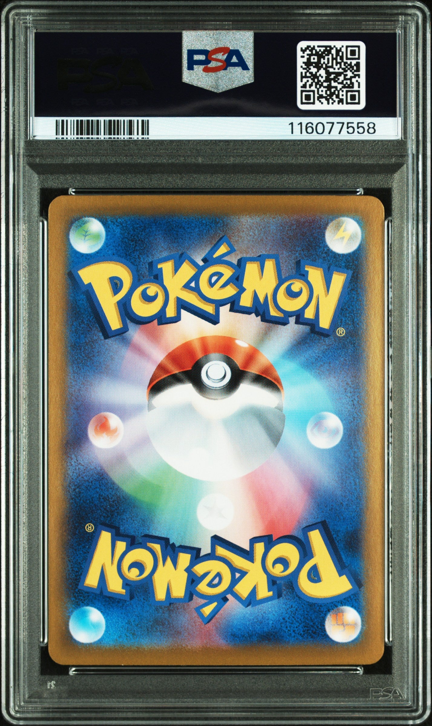 Carte Pokemon Japonaise Charisme de Giovanni SV2a 207 POKEMON 151 PSA 9
