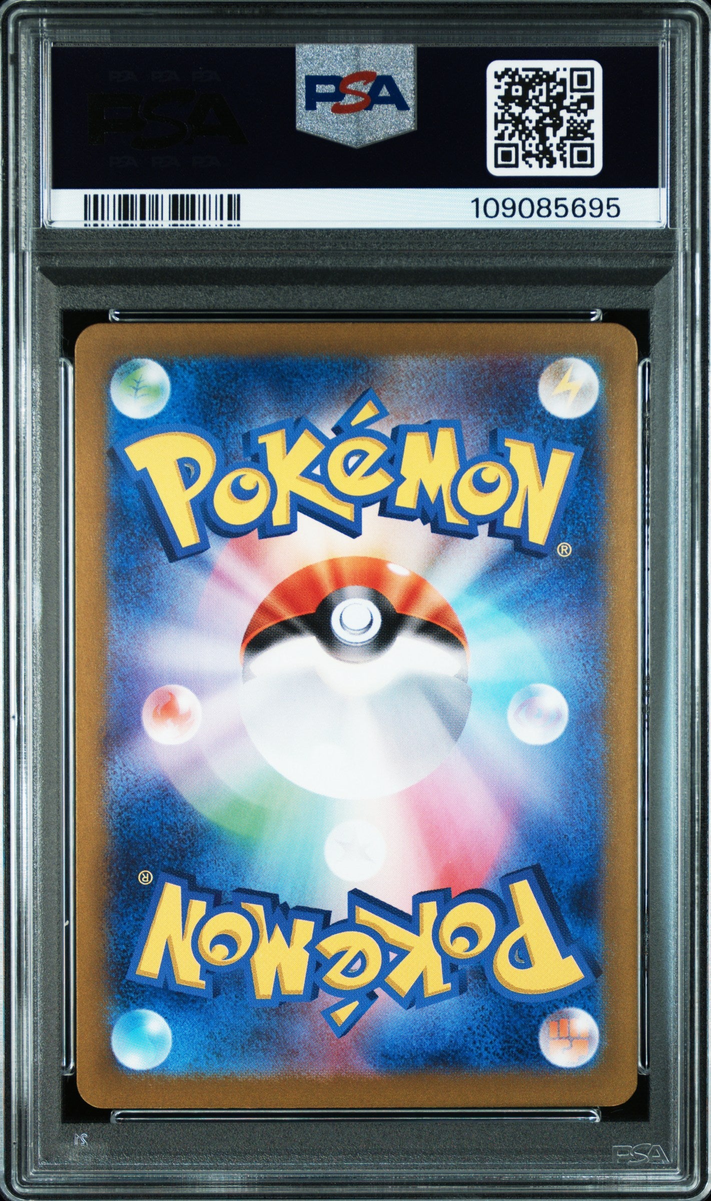 Carte Pokemon Japonaise Reshiram de N SV9-BATTLE PARTNERS PSA 10