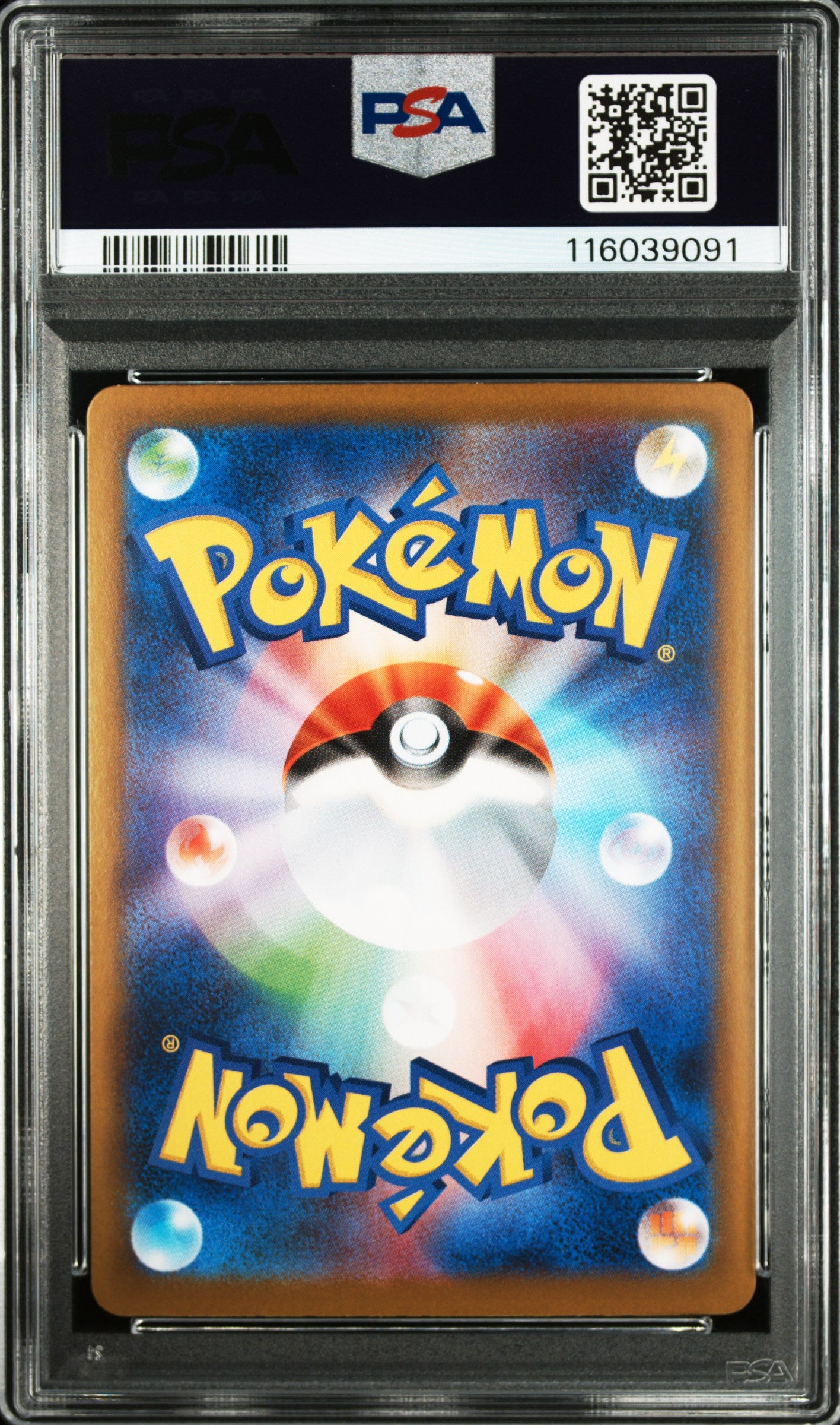 Carte Pokemon Japonaise Voltali Ex SAR SV8a-TERASTAL FEST ex PSA 9