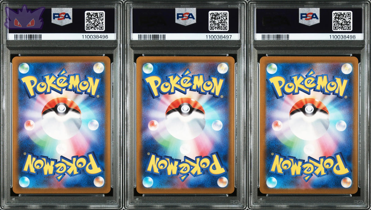Carte Pokemon Japonaise Entei V 213 , Suicune V 215 et Raikou V 218 SAR VSTAR UNIVERSE PSA 10 SEQUENTIEL GengyGallery