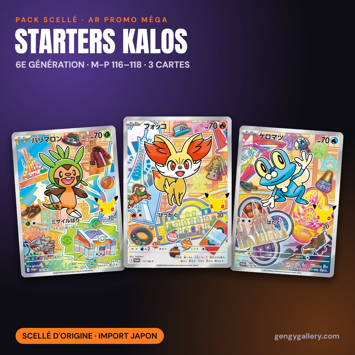 Pack scellé AR promo Méga – les 3 starters de Kalos