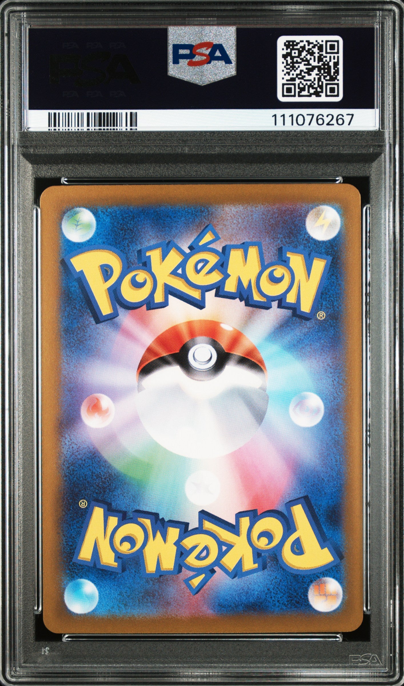 Tarjeta japonesa de Pokémon Mentali EX SAR SV8a-TERASTAL FEST ex PSA 9