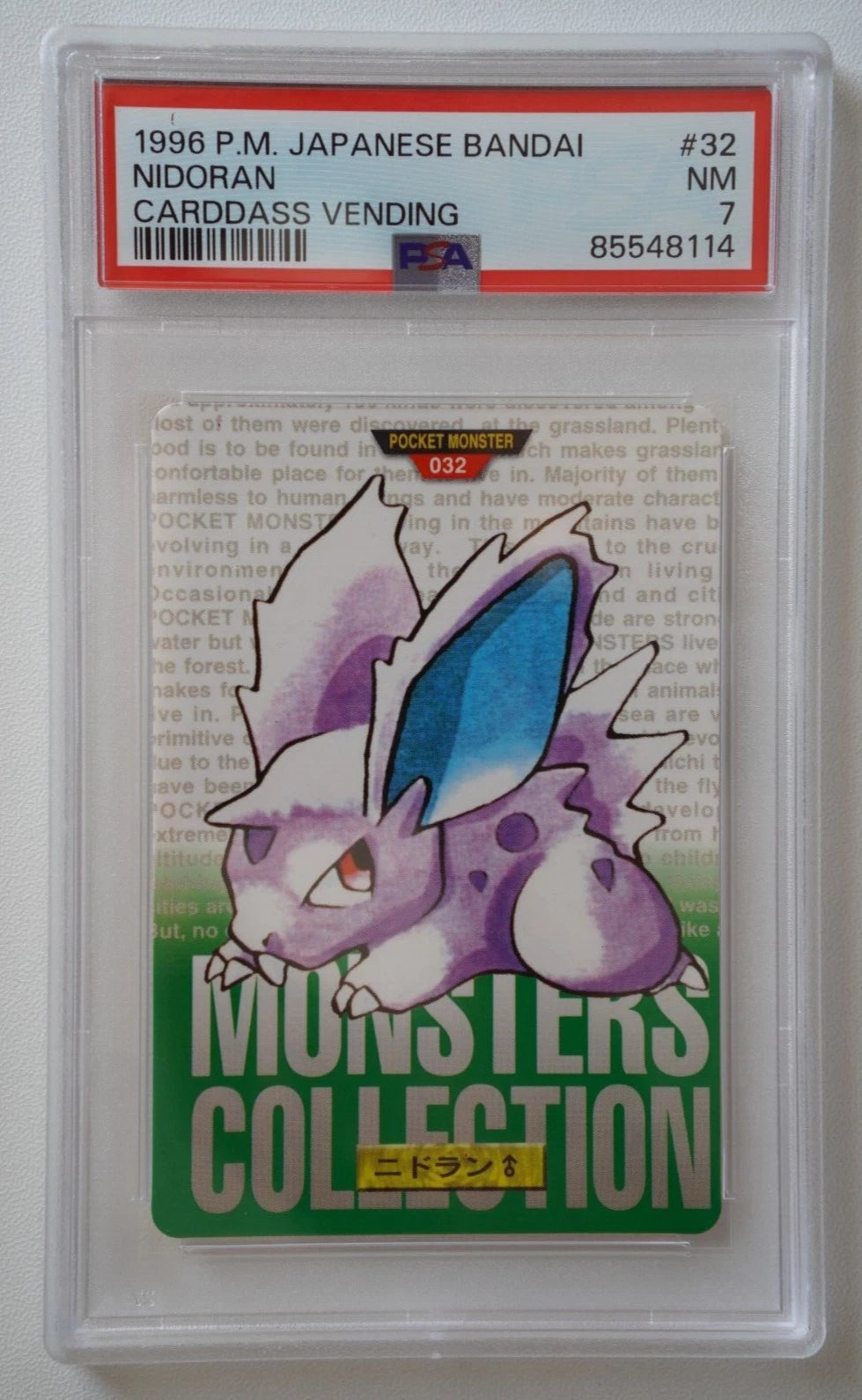 Cardass Nidoran Monster collection PSA 7 GengyGallery