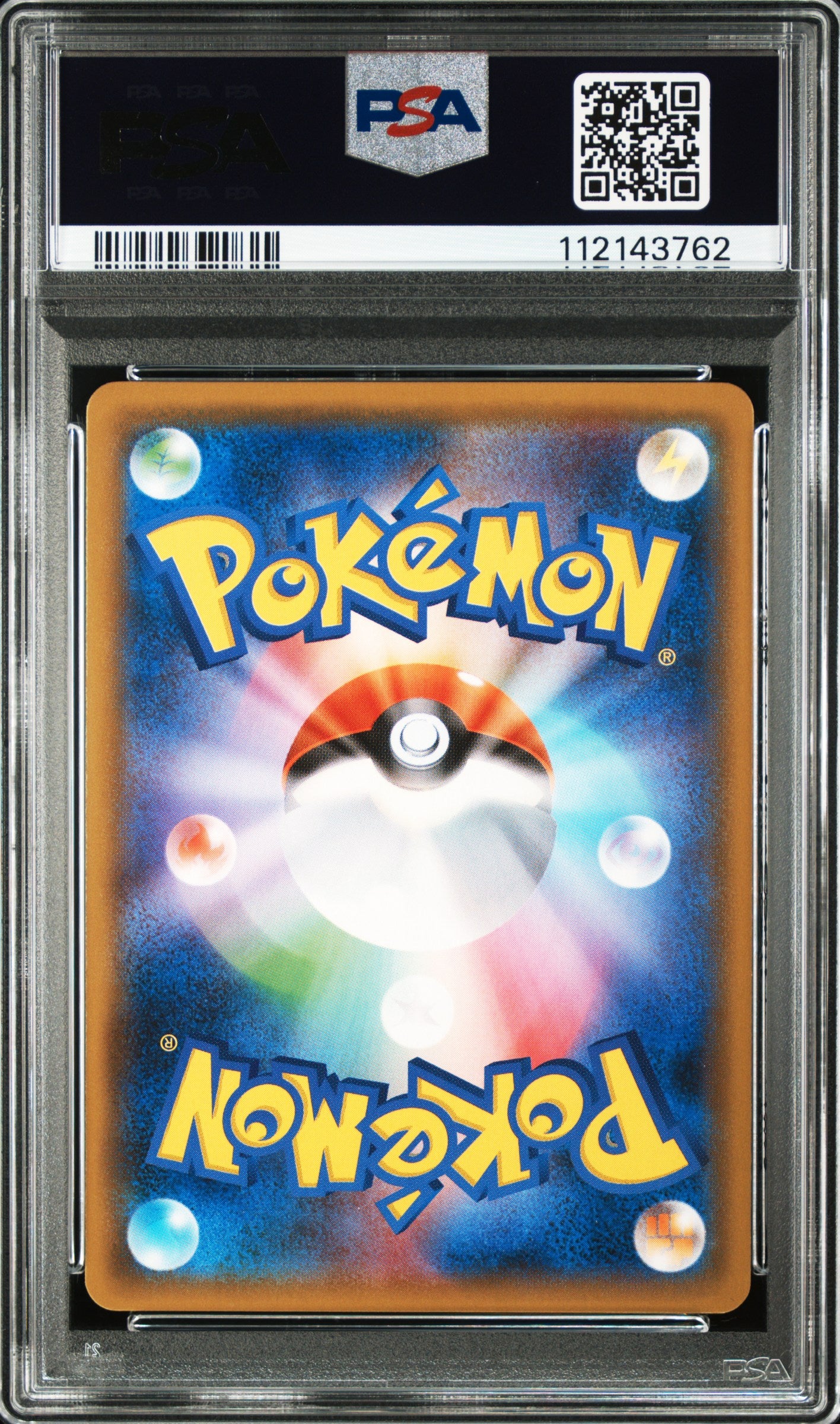 Carte Pokemon Japonaise Amphinobi et Zoroark GX Tag Team SM9a 025 Night Unison PSA 9