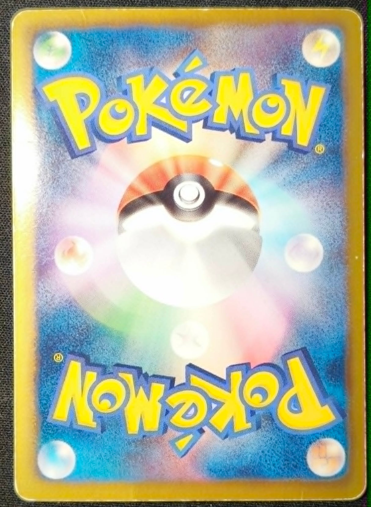 Carte Pokémon Japonaise Freeze Bolt BW6f 040 : Démétéros EX (Landorus EX) — Light Played GengyGallery