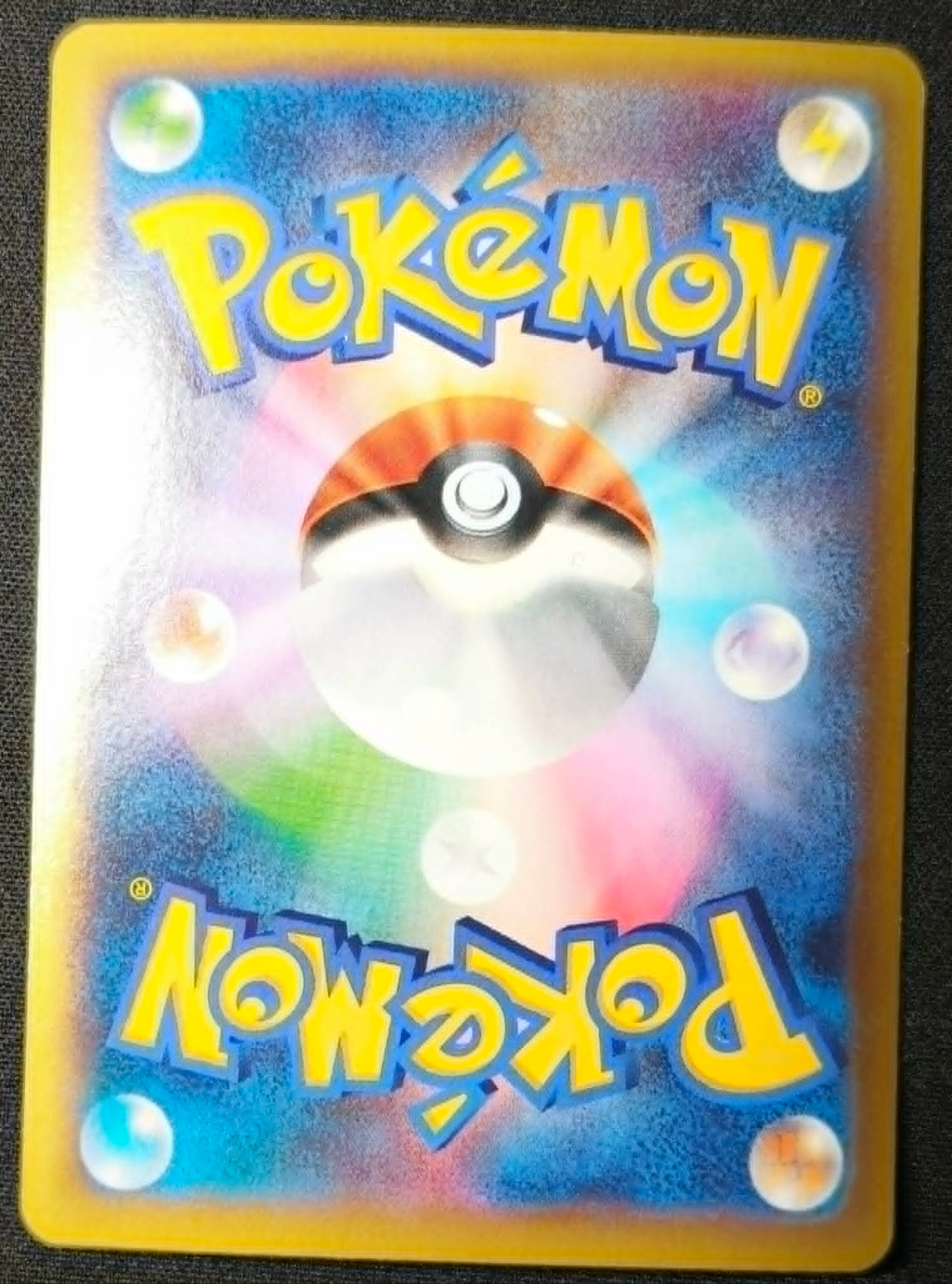 Carte Pokémon Japonaise Collection X XY1x 039 : Airmure EX (Skarmory EX) — Good (Exemplaire #1) GengyGallery