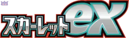 Scarlet-ex GengyGallery