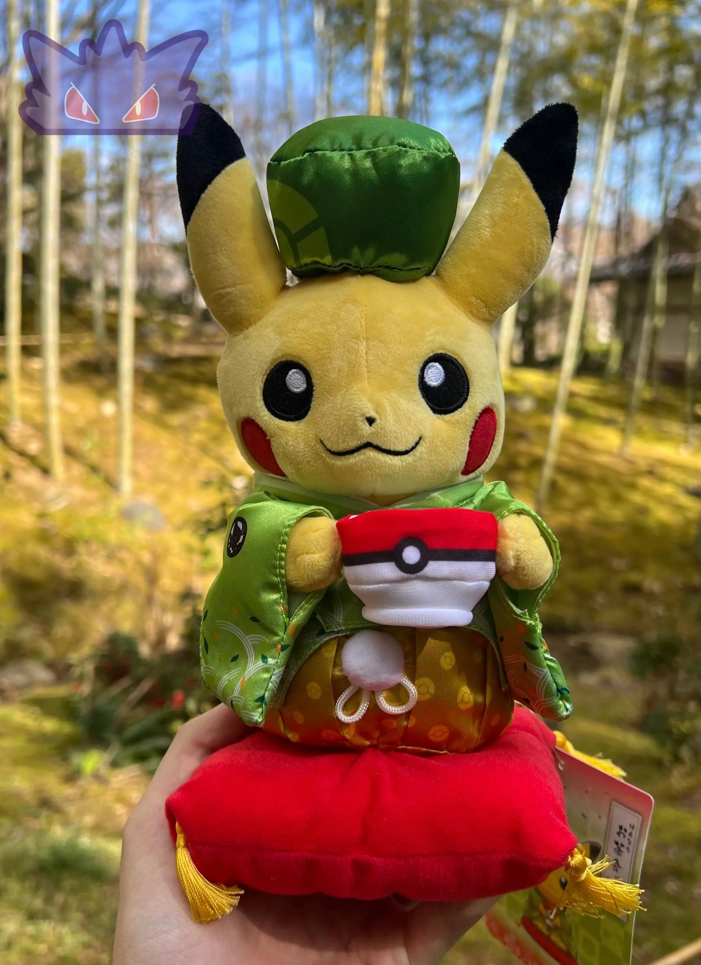 Peluche Pikachu Kyoto – Édition Exclusive Pokémon Center GengyGallery