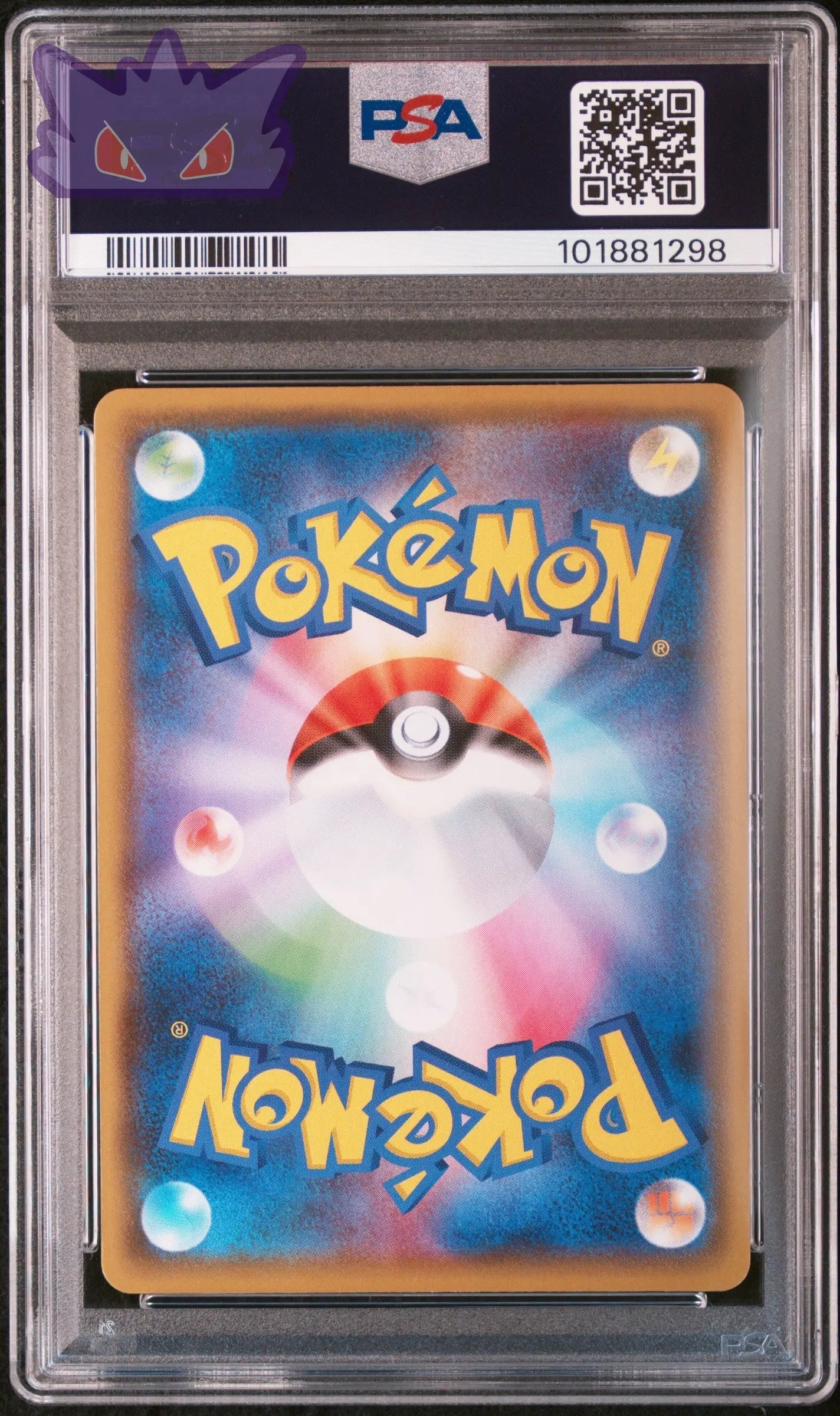 Carte Pokémon Japonaise Shifours SR Alternative s5r 077 PSA 10 GengyGallery