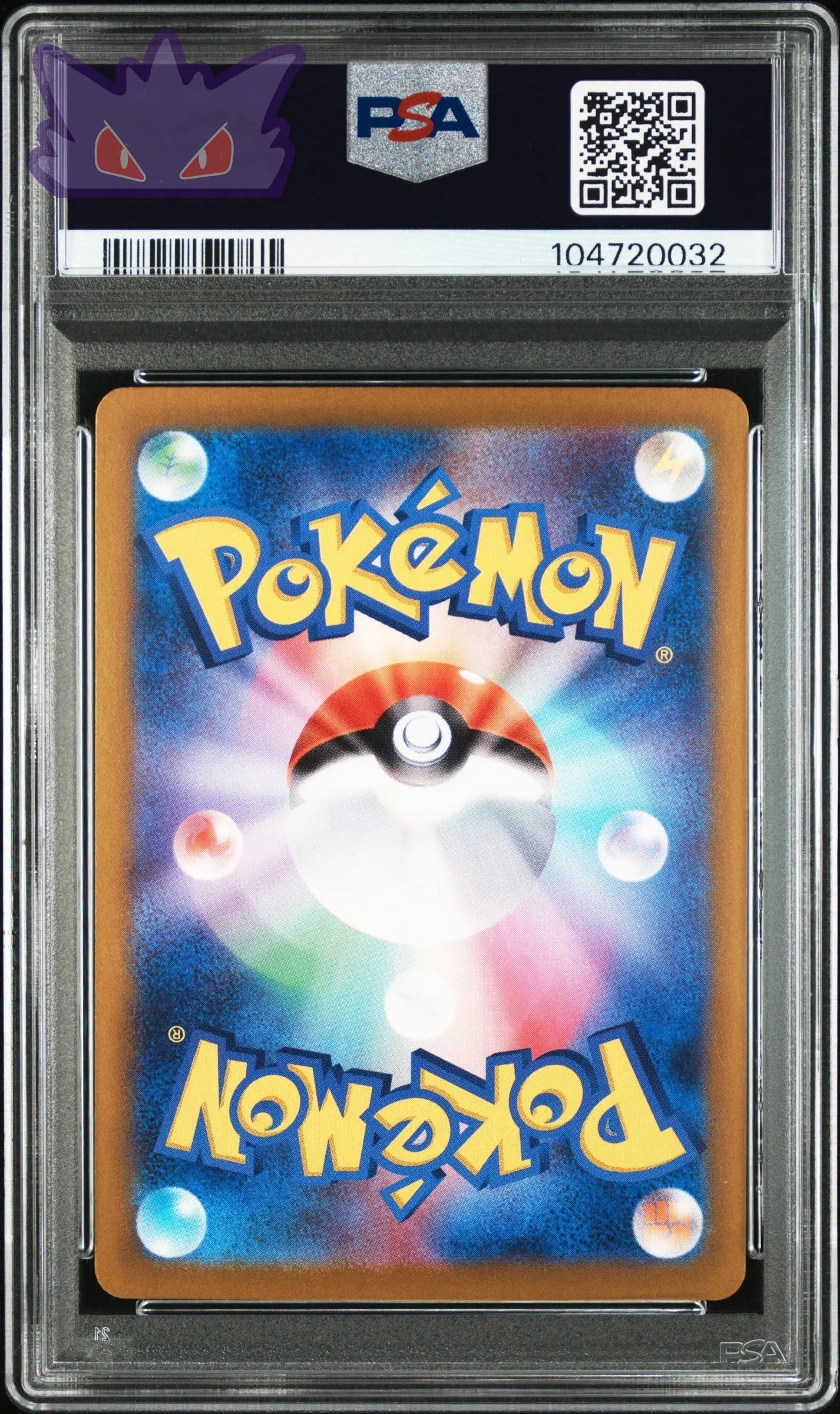 Carte Pokémon Pyroli Ex SAR sv8a 202 de la PSA 10 GengyGallery