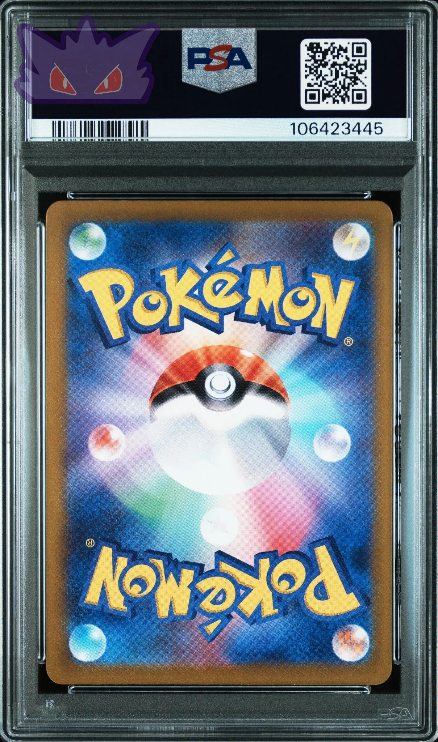 Carte Pokémon japonaise Démolosse AR sv6a 066 PSA 10 GengyGallery