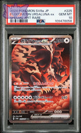 Carte Pokémon Japonaise Ursaking SAR sv8a 225 PSA 10 GengyGallery